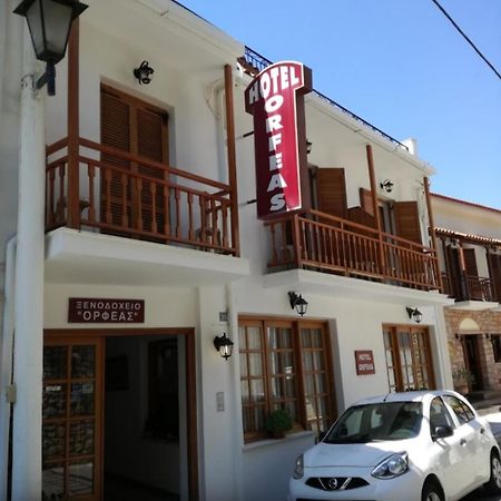 Hotel Orfeas ذلفي المظهر الخارجي الصورة